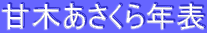 Ö؂N\